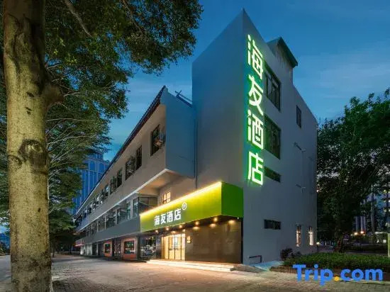 Hi Inn (Zhongshan Lihe Square)