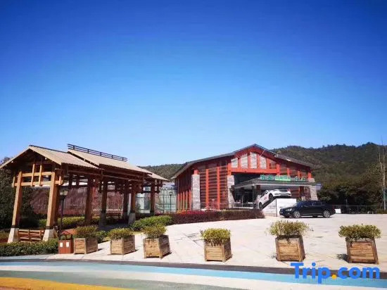 Xiangtan Tuju Camping Shanye Resort RV Homestay