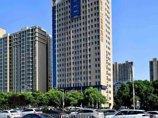 Meinian Hotel 21° ( Changsha Central South University ）