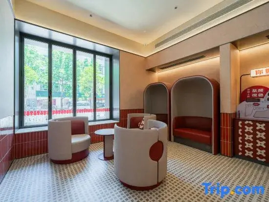 Ni Hao Hotel (Sanming Municipal Government)
