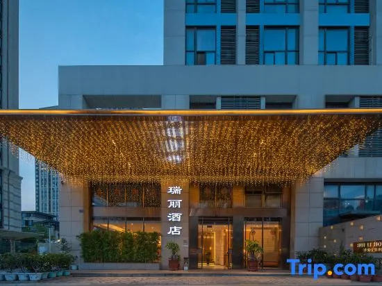Ruili Hotel