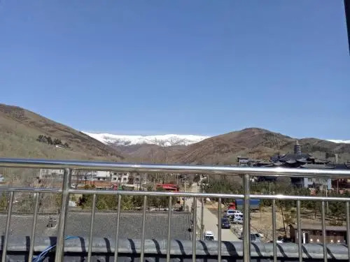 Wutaishan Youth Hotel