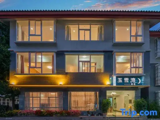 Yuxuewan Homestay (Old Town of Lijiang)