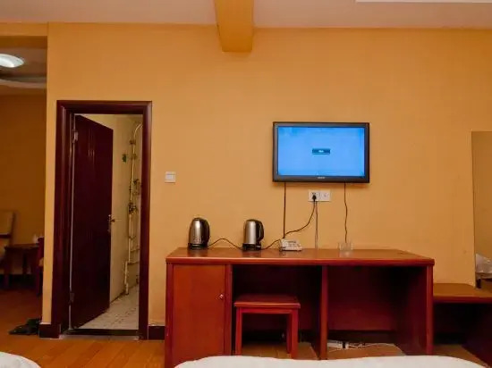 Guanxian Shuangying North Ring Express Hotel