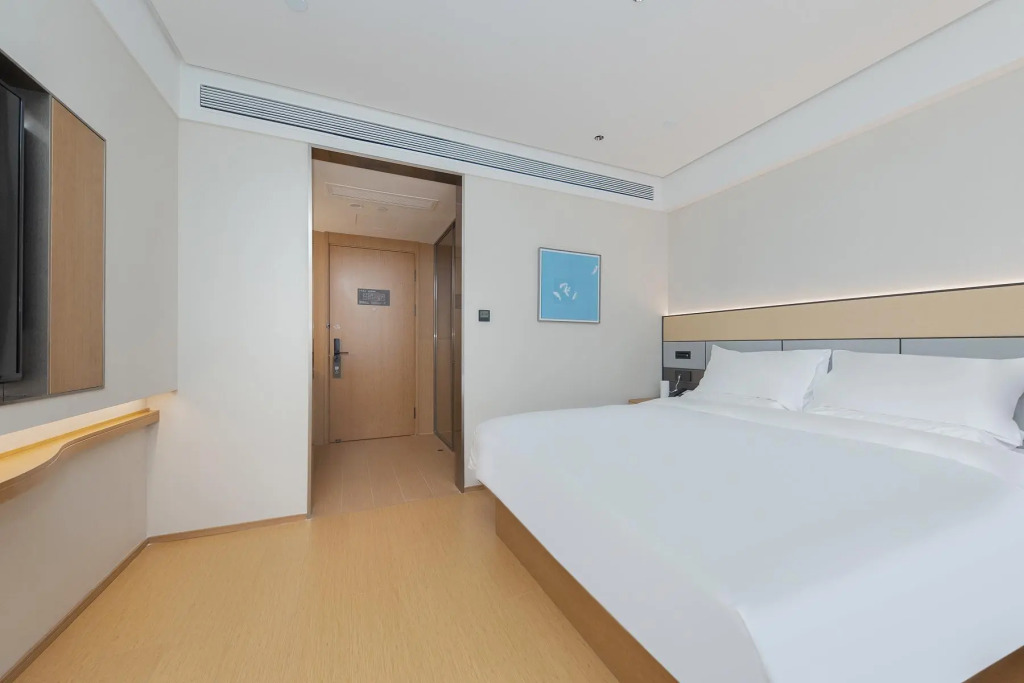 Ji Hotel Fuzhou Zenggong Boulevard