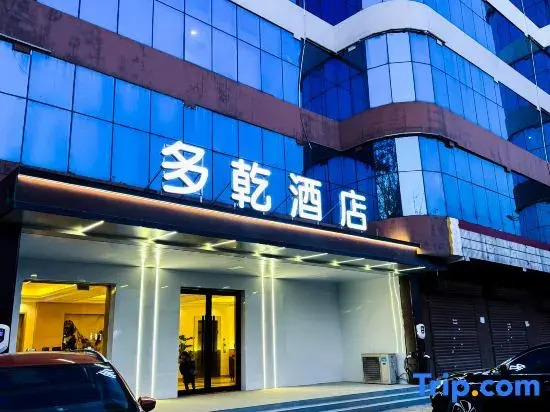 duoqian Hotel