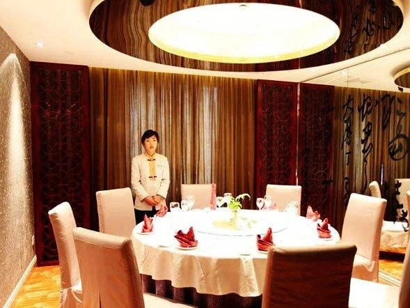 Yongkang Hotel
