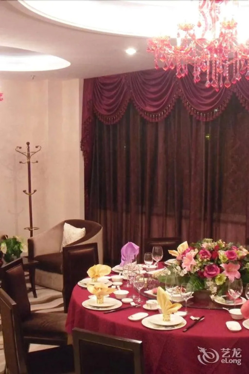 Zijin Hotel - Xiamen