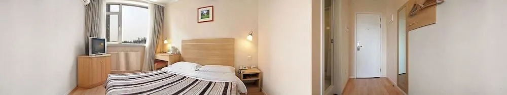 Coto Modern Hotel