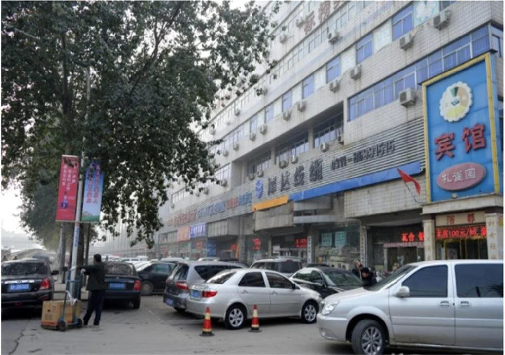 Yuhui Hotel