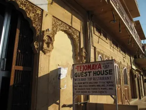 Tejomaya Guesthouse