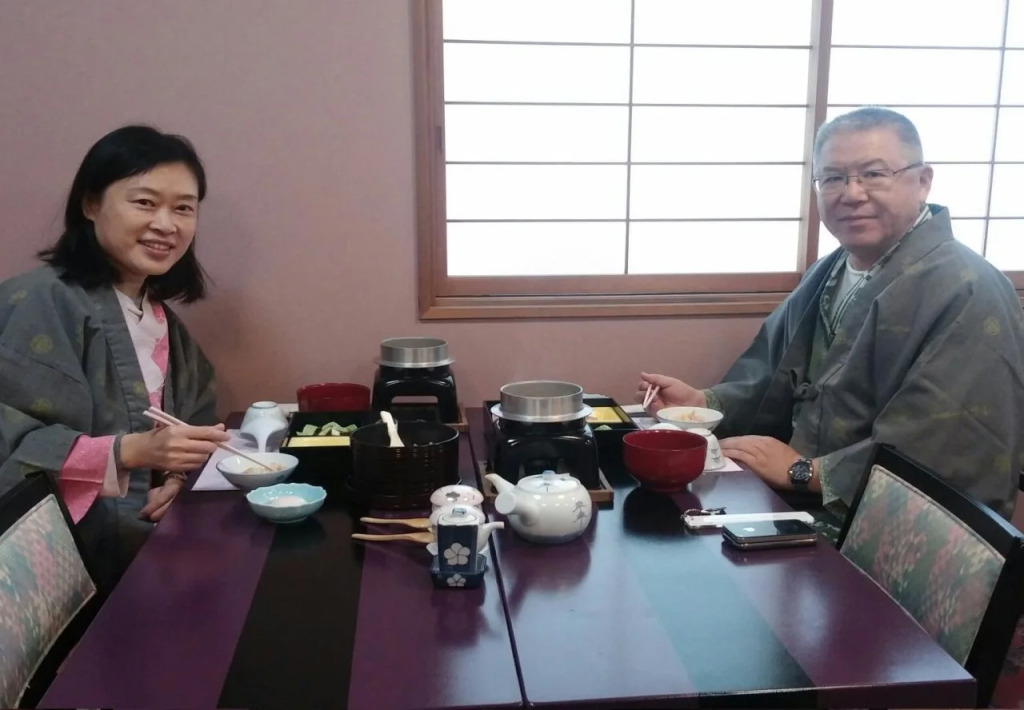 Yudanaka Tawaraya Ryokan