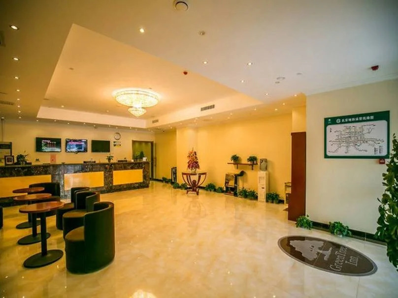GreenTree Inn Beijing Changping District Huilongguan Pingxifu Metro Station Express Hotel