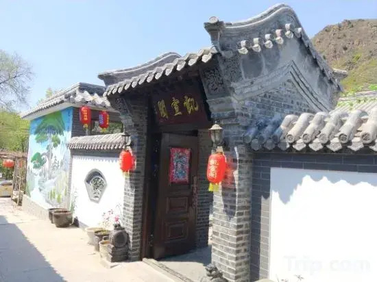 Beijing Kaixuange B & B