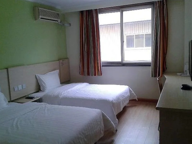 7Days Inn Beijing Yizhuang Culture Park