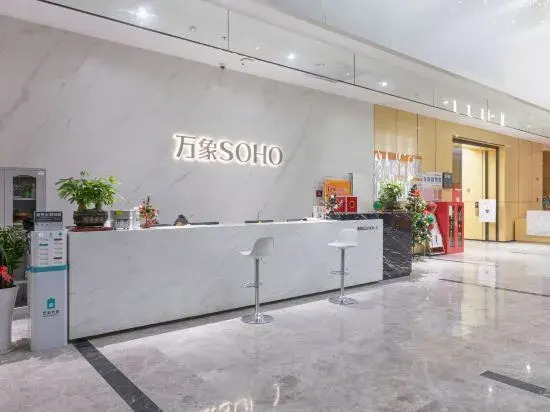 Ruisibao Internationality Apartment (Ganzhou Vientiane City)