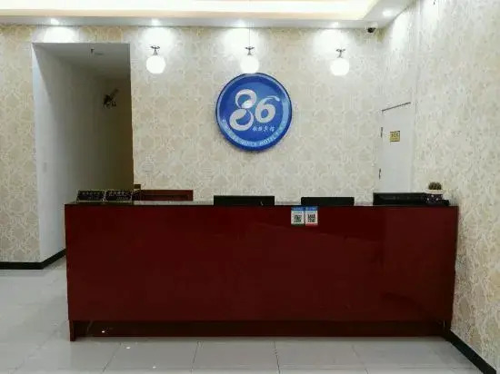 86 Express Hotel