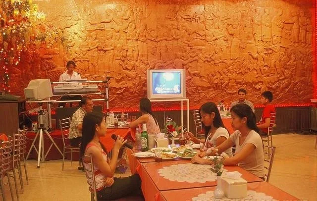 Kyo-un Hotel