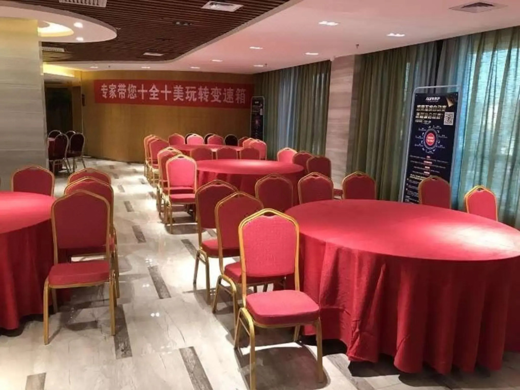 Zhong Lang Tian Run Hotel