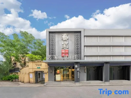 Yijia Hotel