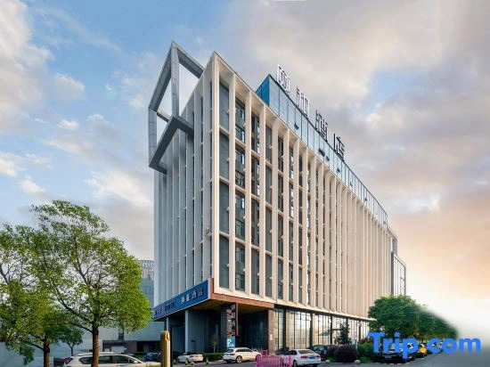 Yangzhou Yihe Hotel )