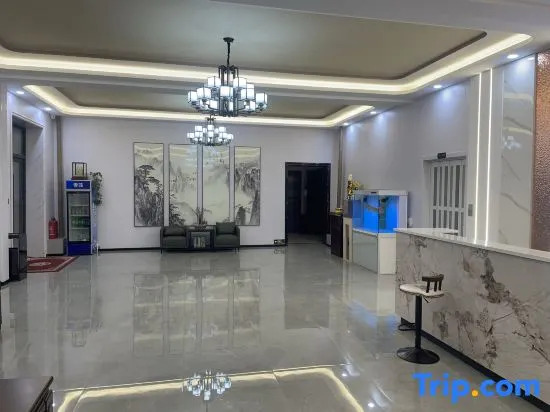 Sun Wu Yufu Hotel