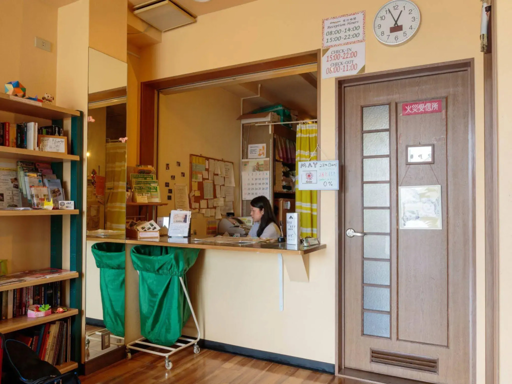 J-Hoppers Kyoto Guesthouse