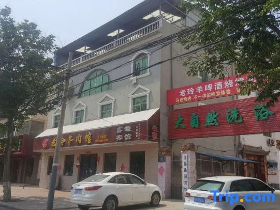 Wenxian Xinyuan Hotel