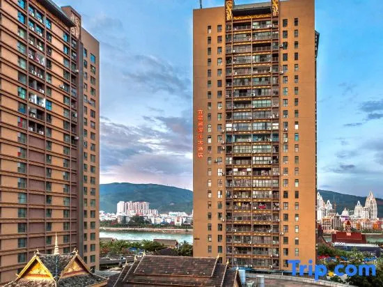 Jiangzhiyun Hotel