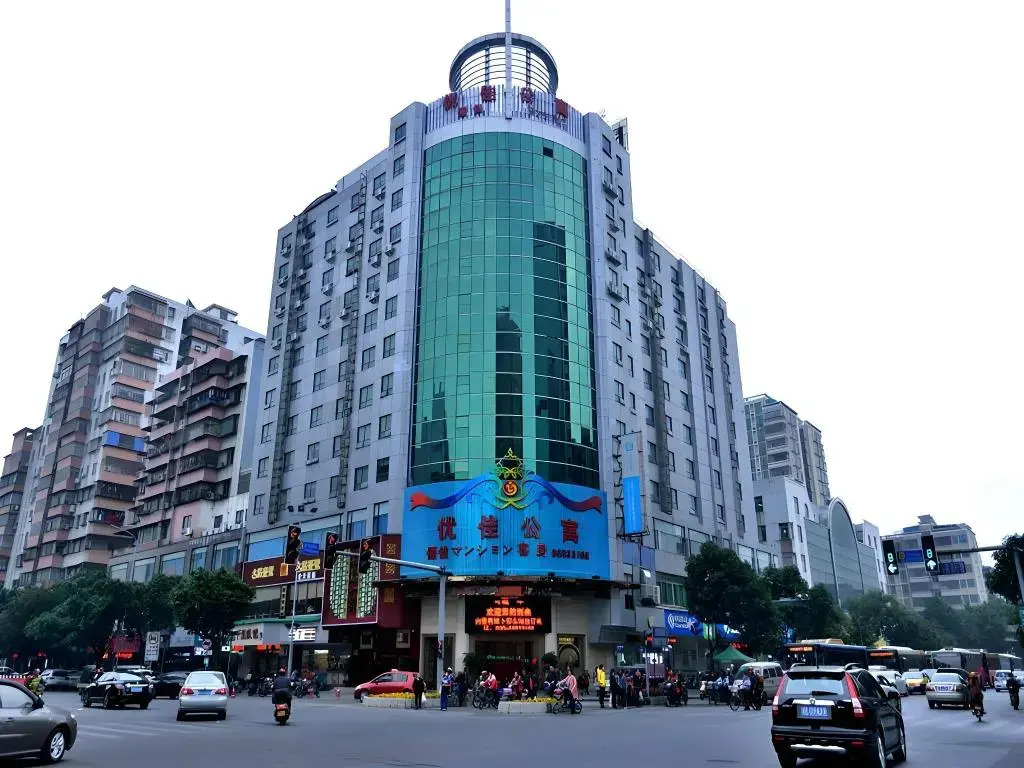 Private Enjoyed Home U Hotel Huadu Store