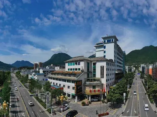 Hongchang Hote (lXingshan High speed Railway Station  Store))