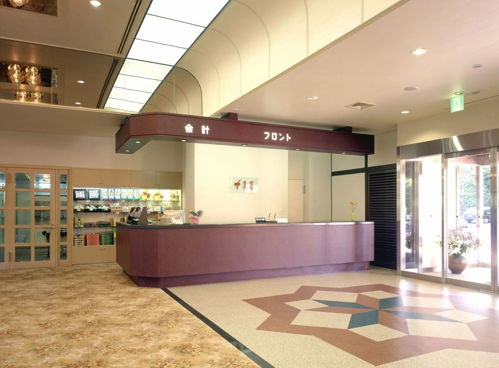 Beppu Housensou