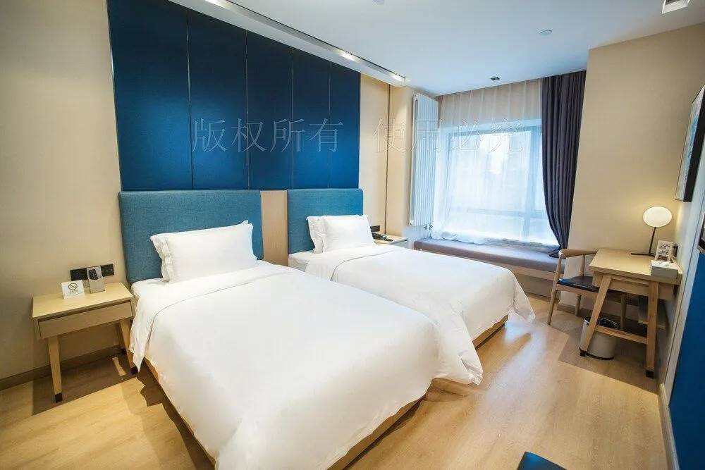 Minimax Hotel Xi‘an Wanda Plaza