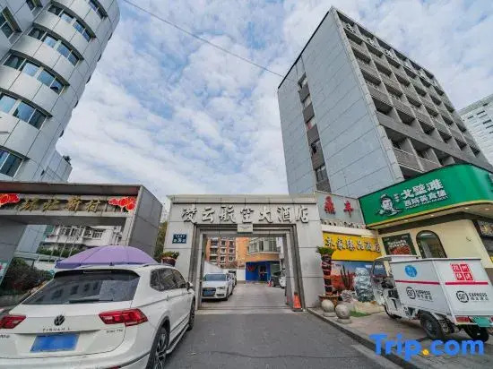 Hangzhou Linyun Airlines Hotel