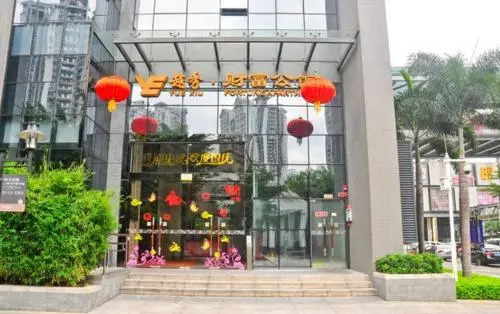 Vadim Apartment (Guangzhou Xicun Metro Station)