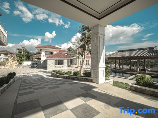 Tengchong Juxian Resort