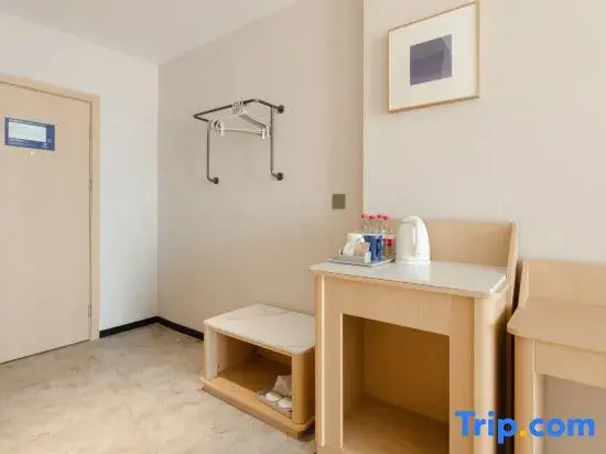Licheng Hotel (Beihai Qiaogang International Wharf)