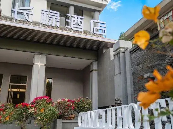 Changyi Hotel (Sunshine Yuecheng)