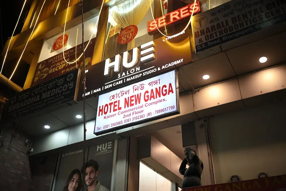 Hotel New Ganga