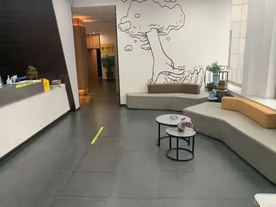 IU Hotel (Ginza Ginza, Jingdi, Huayang Road, Luzhou)