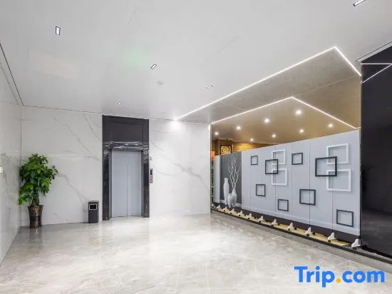 Haikou Golden Century Hotel (Guomao Center Friendship Sunshine City Store)