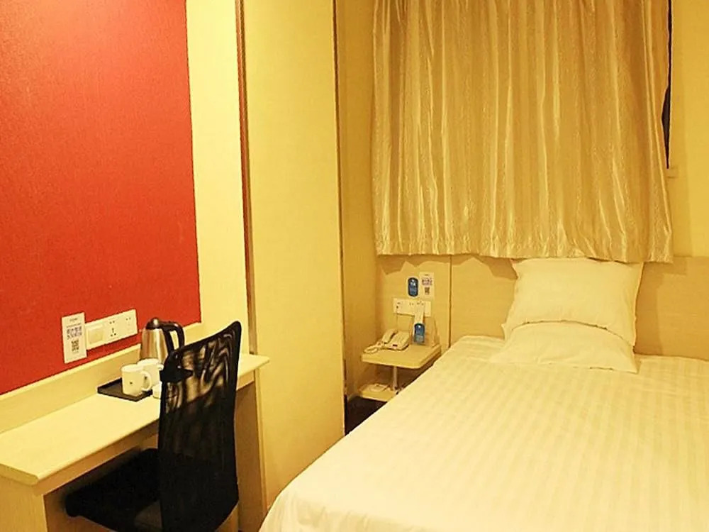Hanting Hotel
