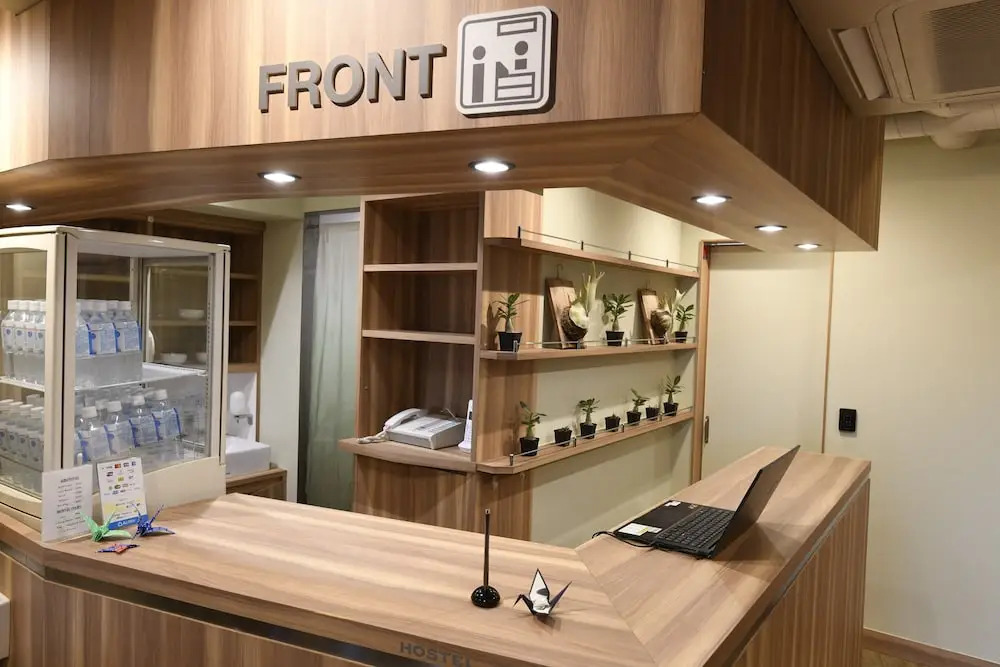 A16HOSTELTOKYO - Hostel