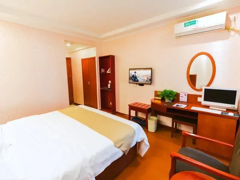 GreenTree Inn Zhejiang Shaoxing Paojiang Industrial Park Tanggong Road Business Hotel