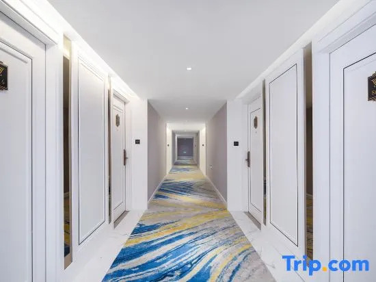 Vienna International Hotel (Huai'an Suning Mall Store)