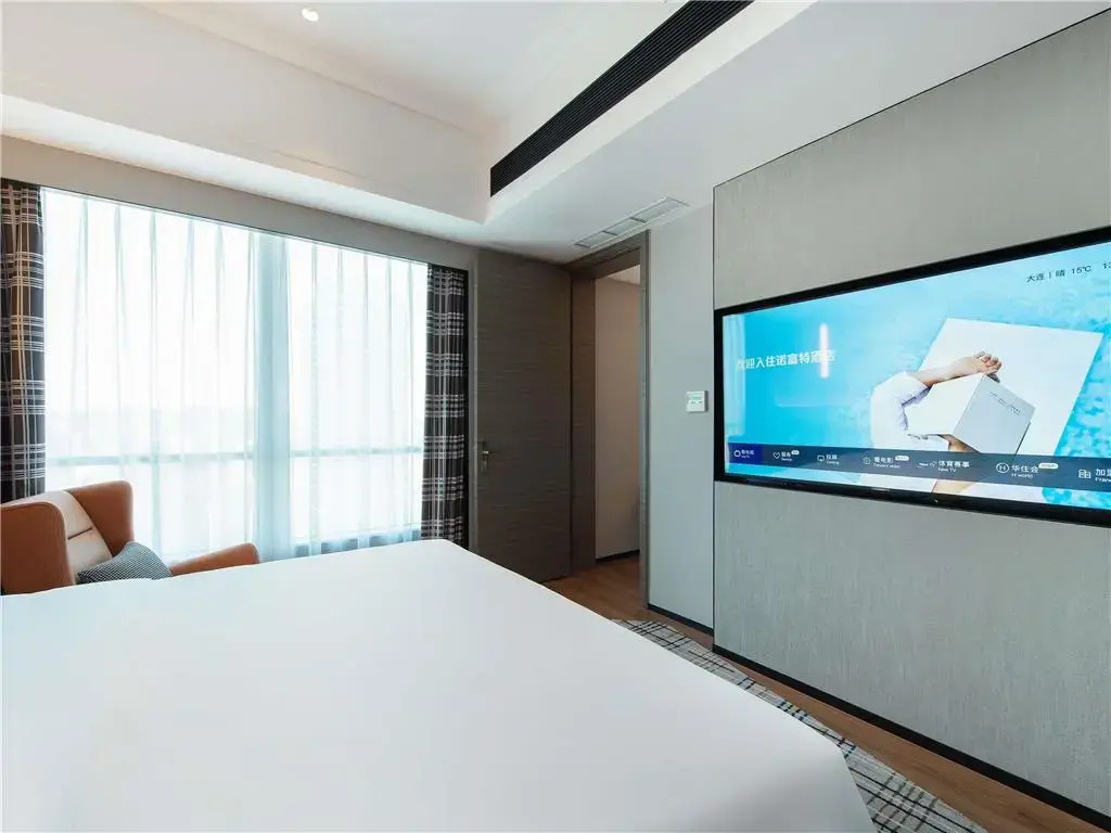 Novotel Dalian Zhongshan Square