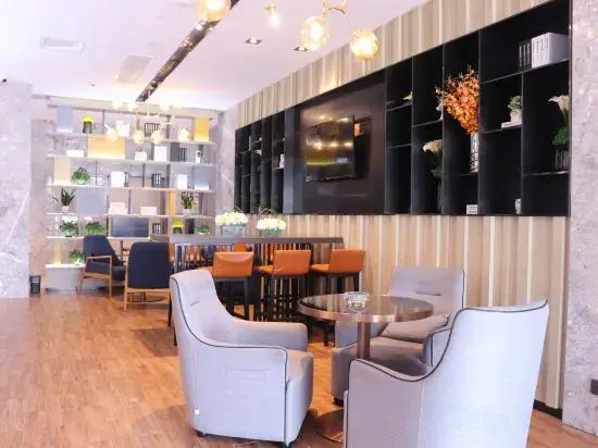 Echarm Hotel (Leiyang Hexing City Plaza)