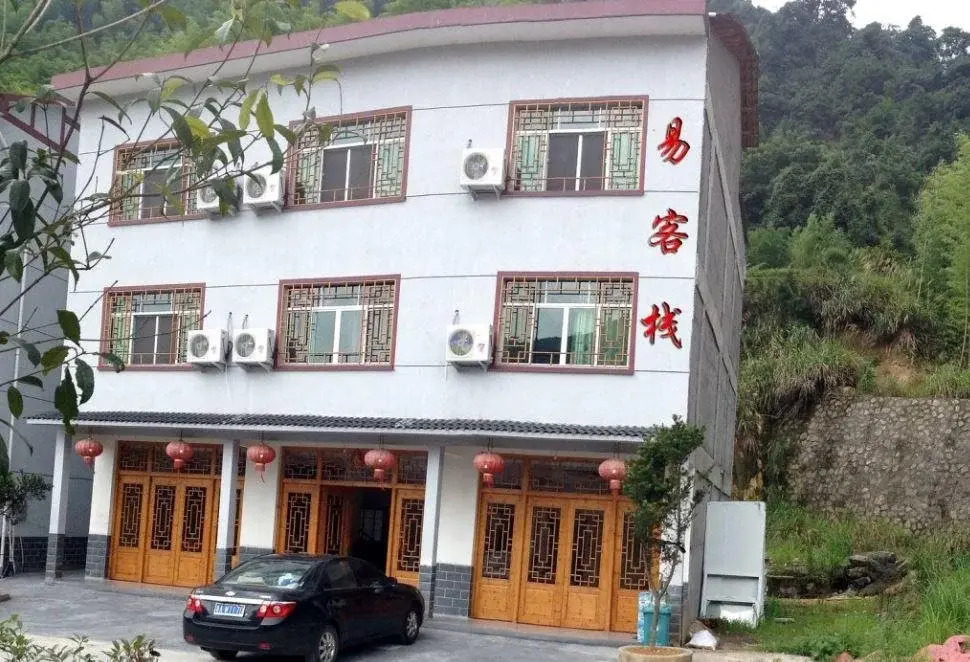 Sanyingshan Yi Inn
