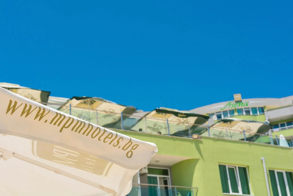 MPM Hotel Arsena - Ultra All Inclusive
