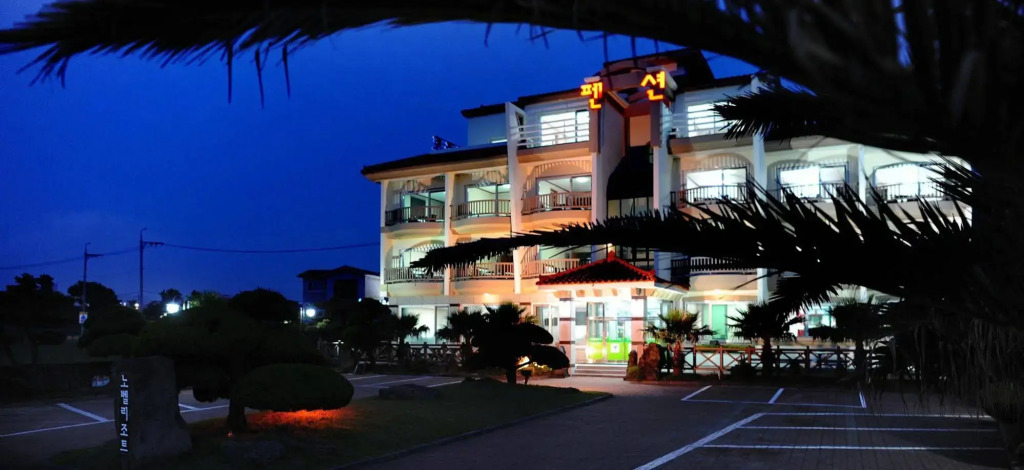 Nobel Resort Pension